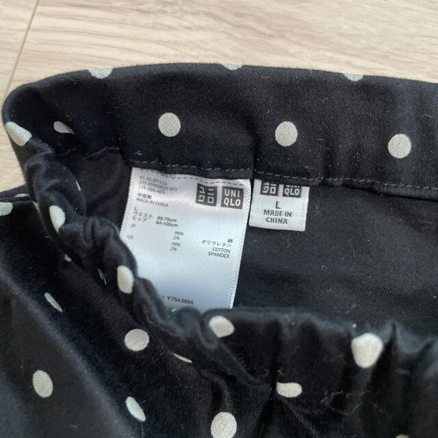 UNIQLO(ユニクロ)の未使用！ユニクロ　ドットレギンス レディースのレッグウェア(レギンス/スパッツ)の商品写真