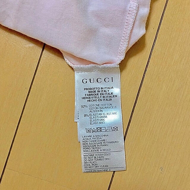 Gucci(グッチ)のグッチキッズ　Tシャツ キッズ/ベビー/マタニティのベビー服(~85cm)(Ｔシャツ)の商品写真