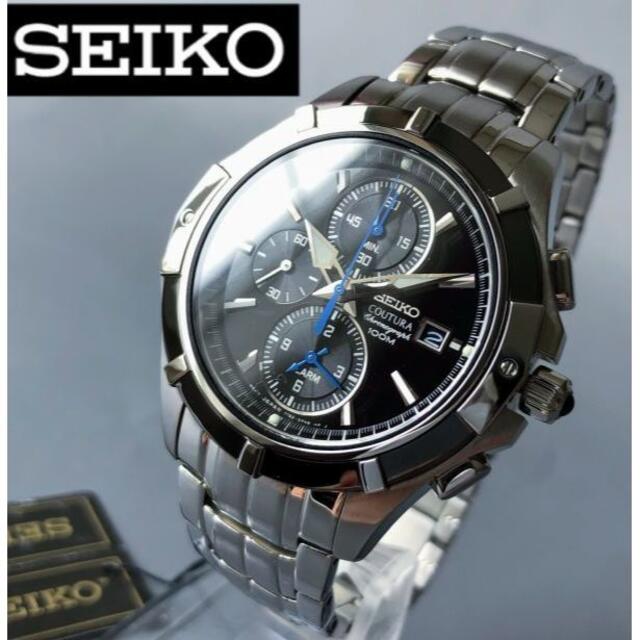 【展示品】セイコー上級コーチュラ 電波ソーラー SEIKO 逆輸入腕時計★メンズ