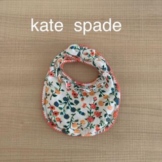 ケイトスペードニューヨーク(kate spade new york)のケイトスペード　スタイ　ヒブ　よだれかけ　美品(ベビースタイ/よだれかけ)