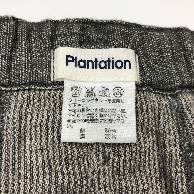 Plantation(プランテーション)のPlantation プランテーション ロングスカート サイドタック 1861 レディースのスカート(ロングスカート)の商品写真