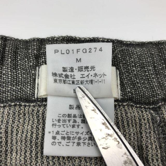 Plantation(プランテーション)のPlantation プランテーション ロングスカート サイドタック 1861 レディースのスカート(ロングスカート)の商品写真