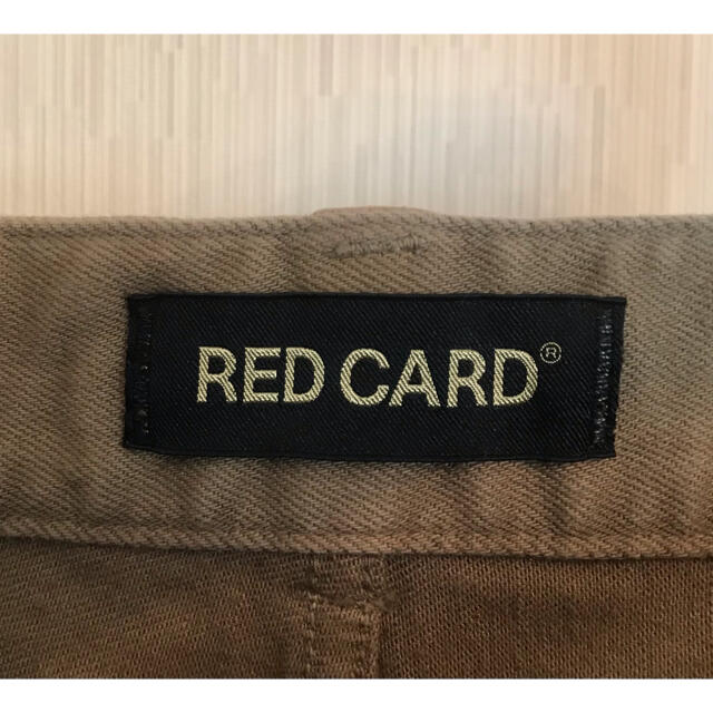 Spick & Span(スピックアンドスパン)のSpick and Span 【RED CARD】別注マキシスカート  レディースのスカート(ロングスカート)の商品写真