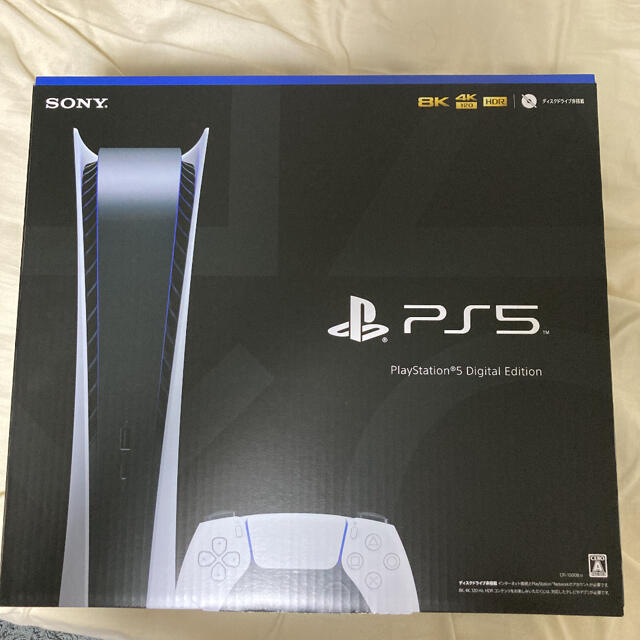 男女兼用 PlayStation - SONY PlayStation5 デジタルエディション 新品