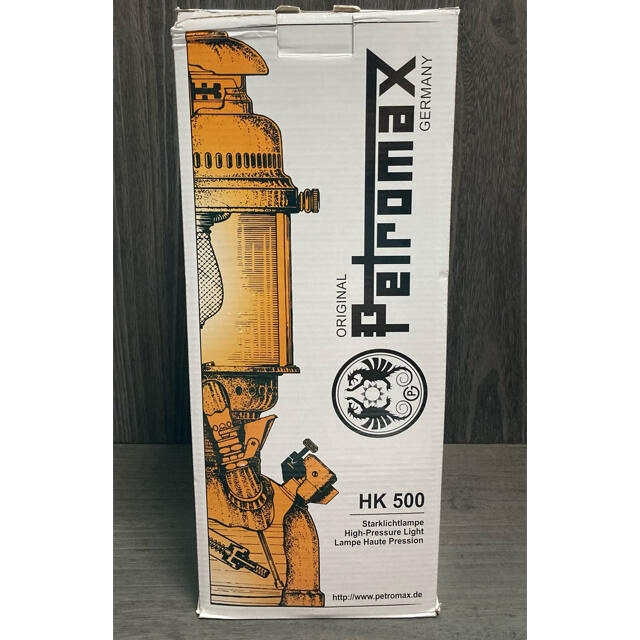 Petromax(ペトロマックス)の【新品・未使用】Petromax HK500 セット（並行輸入） スポーツ/アウトドアのアウトドア(ライト/ランタン)の商品写真