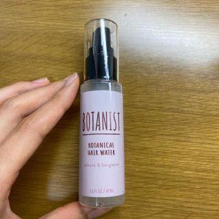 ボタニスト(BOTANIST)の★値下げ★ボタニスト ヘアウォーター(ヘアウォーター/ヘアミスト)