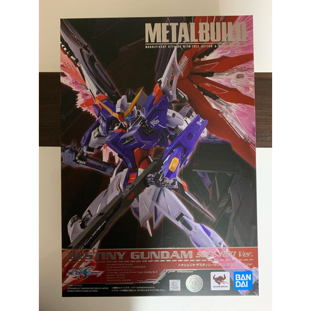 METAL BUILD デスティニー ガンダム SOUL RED メタルビルド 2