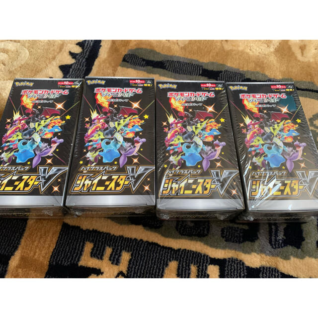 ポケモンカード　ハイクラスパック　シャイニースターv 4BOXまとめ売り