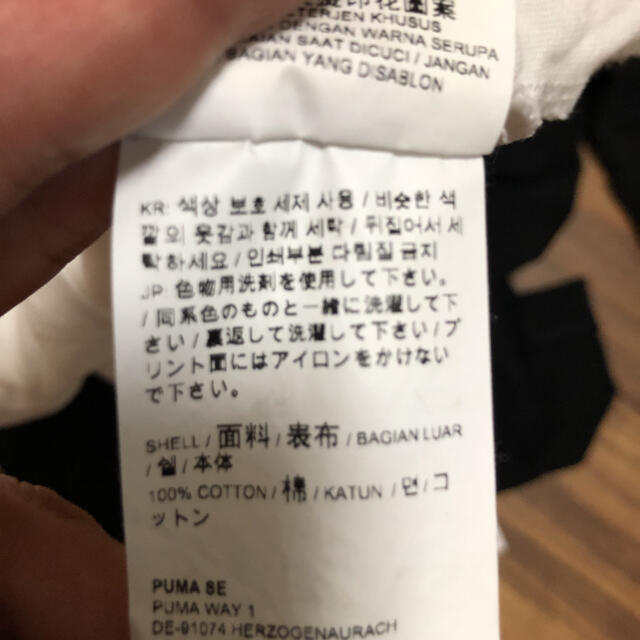 PUMA(プーマ)のプーマ キッズ Tシャツ 150２枚 男女兼用 キッズ/ベビー/マタニティのキッズ服女の子用(90cm~)(Tシャツ/カットソー)の商品写真