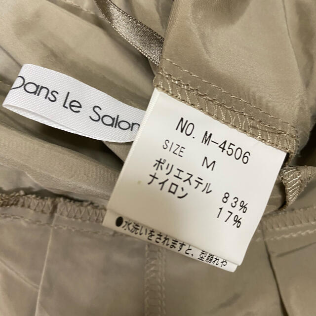 JaneMarple(ジェーンマープル)のジェーンマープル　カーキ　段々スカート レディースのスカート(ひざ丈スカート)の商品写真