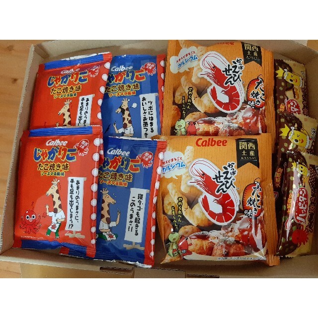 蝶々様専用 食品/飲料/酒の食品(菓子/デザート)の商品写真