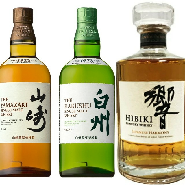 ウイスキー山崎×2本 白州×2本 響×2本(700ml)計6本 新品未開封