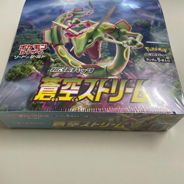 Box/デッキ/パックポケモンカード　蒼空ストリーム　1box