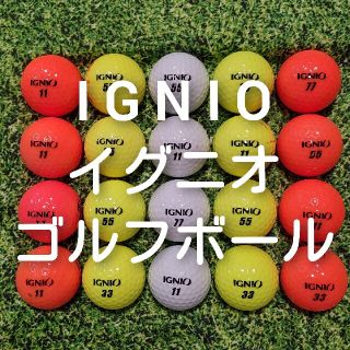 イグニオ　IGNIO　ロストボール　ゴルフボール　127(その他)