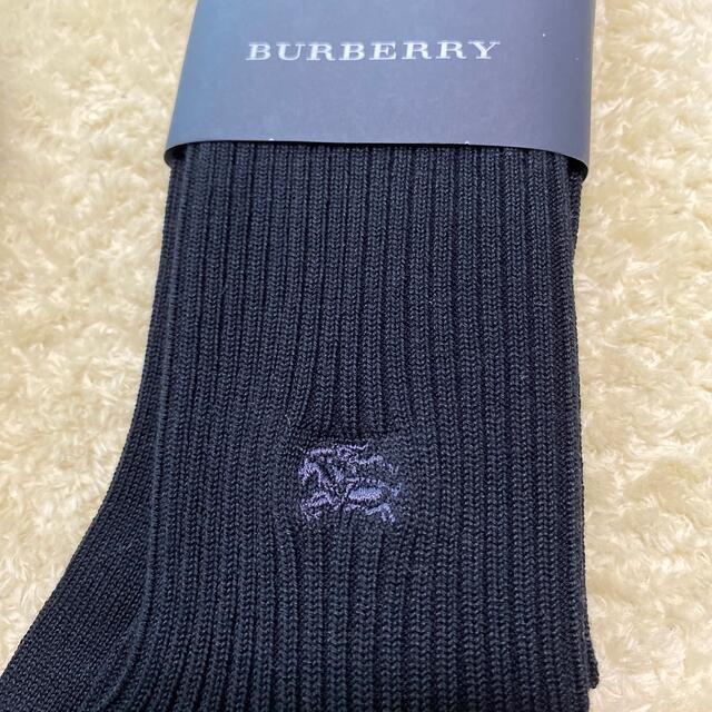 BURBERRY(バーバリー)のバーバリー　メンズ靴下25〜26.27センチ　二足セット　新品未使用 メンズのレッグウェア(ソックス)の商品写真