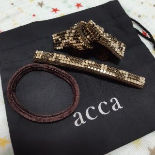 acca アッカ　オードリー　シルクシマー　バレッタ　ドレスポニー　セット