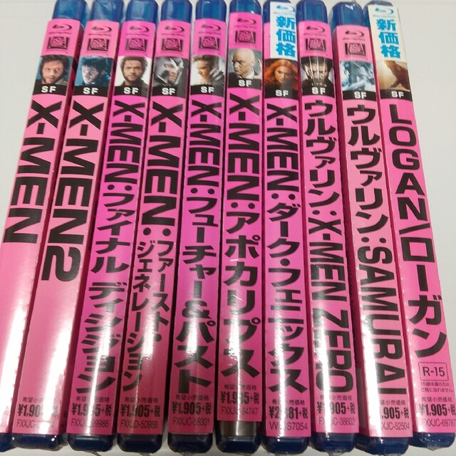 X-MENシリーズ10作品セット　DVD