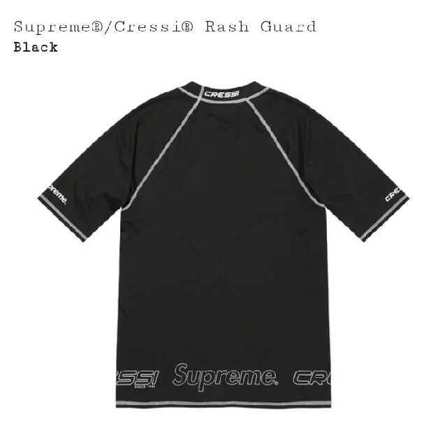 Supreme(シュプリーム)のSupreme®/Cressi® Rash Guard スポーツ/アウトドアのスポーツ/アウトドア その他(マリン/スイミング)の商品写真