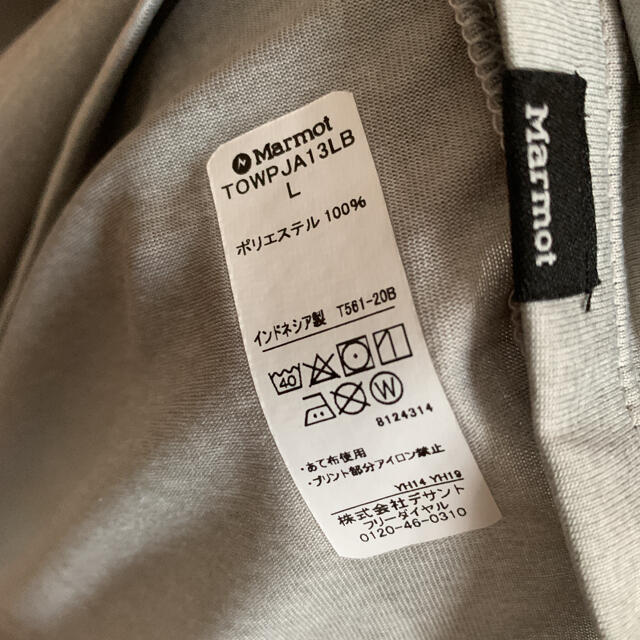 MARMOT(マーモット)のマーモット　marmot Tシャツ レディース　Lサイズ 新品未使用 レディースのトップス(Tシャツ(半袖/袖なし))の商品写真