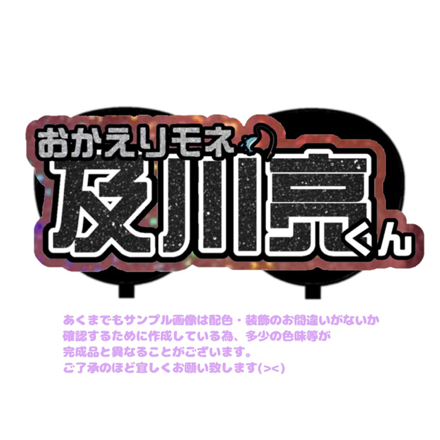 みみちゃん様専用 みみちゃんママ様専用932P（WH)・909・921（WH)/（KH)