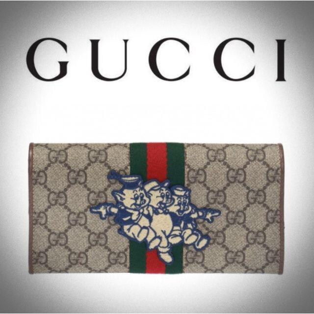 代引き手数料無料 - Gucci GUCCI 長財布 三匹の子豚 GGスプリーム