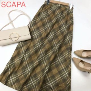 スキャパ(SCAPA)のSCAPA スキャパ ロングスカート チェック柄 Aライン サイズ36 1872(ロングスカート)