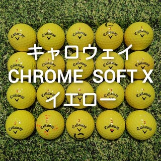 キャロウェイ(Callaway)のキャロウェイ　CHROME SOFT X  ロストボール　128(その他)