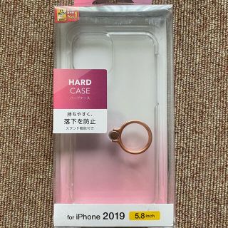 エレコム(ELECOM)の【美品】ELECOM i phon11ケース(iPhoneケース)