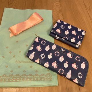 アフタヌーンティー(AfternoonTea)の専用★アフタヌーンティー　ペンケース　ポーチ　カードケース　名刺入れ(その他)