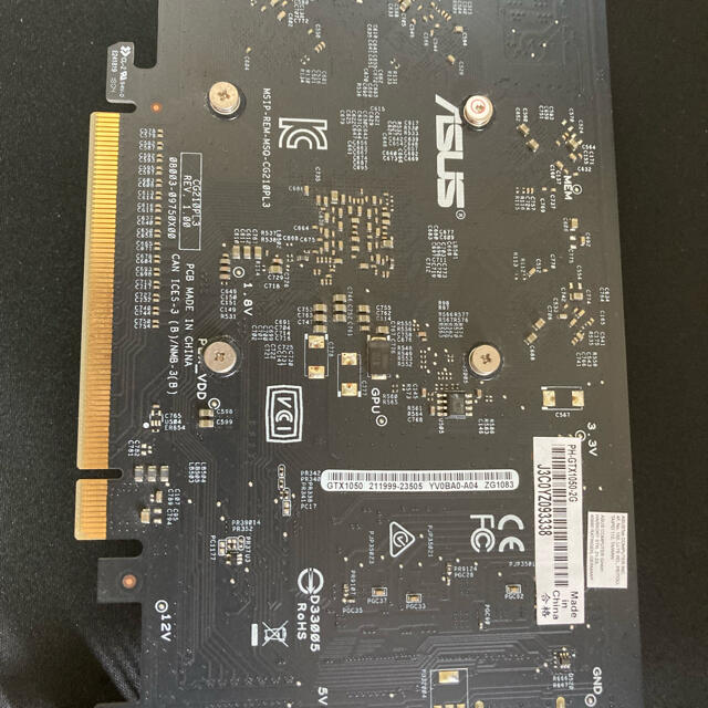 gtx1050    DDR3 4ga×2 1