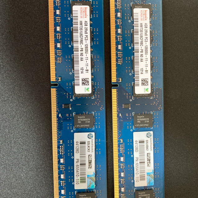 gtx1050    DDR3 4ga×2 3