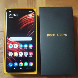 POCO X3 Pro Frost Blue 6GB RAM 128GB ROM(スマートフォン本体)