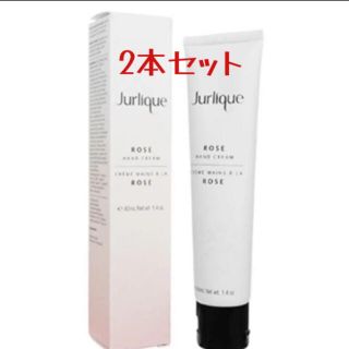 ジュリーク(Jurlique)のジュリーク　ハンドクリーム　ローズ40ml 2本セット(ハンドクリーム)