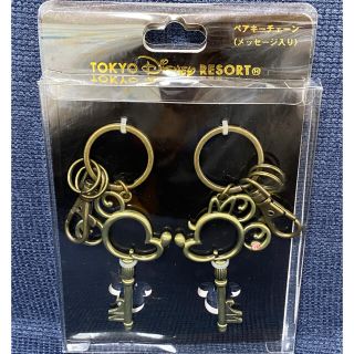 2ページ目 ディズニー ペアキーホルダーの通販 0点以上 Disneyを買うならラクマ