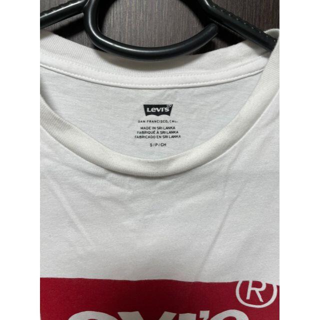 Levi's(リーバイス)の【SALE】新品未使用！　リーバイス 　Tシャツ　Sサイズ メンズのトップス(Tシャツ/カットソー(半袖/袖なし))の商品写真