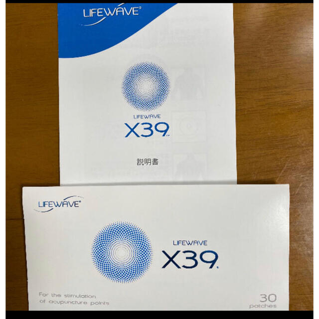 ライフウェーブX39- ライフウェーブX39-