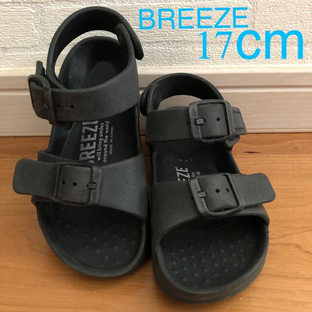 BREEZE(ブリーズ)のBREEZE サンダル　黒　17cm キッズ/ベビー/マタニティのキッズ靴/シューズ(15cm~)(サンダル)の商品写真