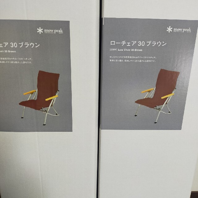 coco 未使用品 ムータマリン muta MARINE メンズ パンツ XL 黒 coco 未使用品 ムータマリン muta MARINE メンズ パンツ XL 黒