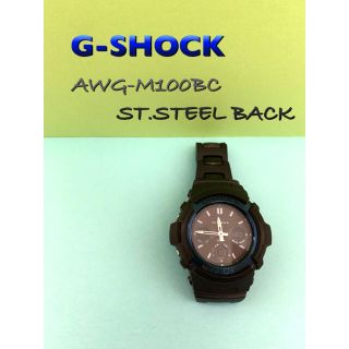 ジーショック(G-SHOCK)のG-SHOCK AWG-M100BC ST.STEEL BACK Gショック(腕時計(アナログ))