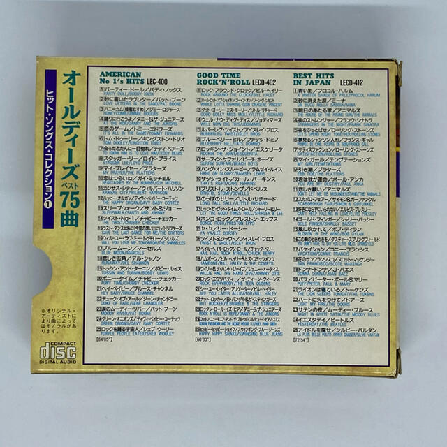 オールディーズ ベスト75曲 ３枚組 エンタメ/ホビーのCD(ポップス/ロック(洋楽))の商品写真