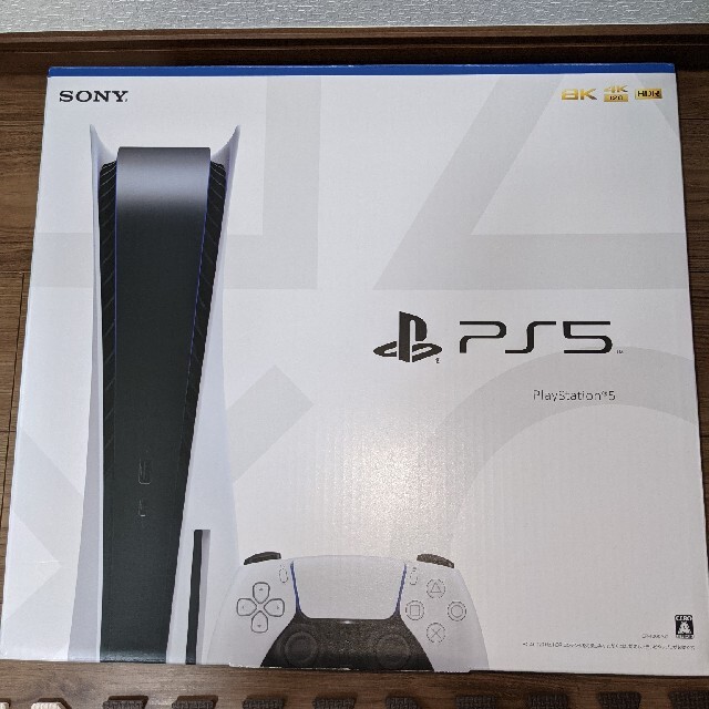 SONY PlayStation5 CFI-1000A01