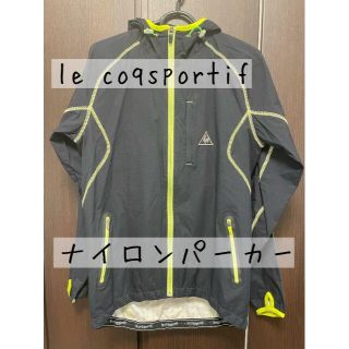 ルコックスポルティフ(le coq sportif)の【SALE】le coq sportif　ナイロンジャケット　Lサイズ(ナイロンジャケット)