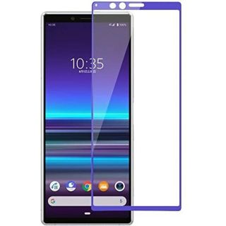 エクスペリア(Xperia)のXperia1 パープル 保護フィルム 3枚(保護フィルム)