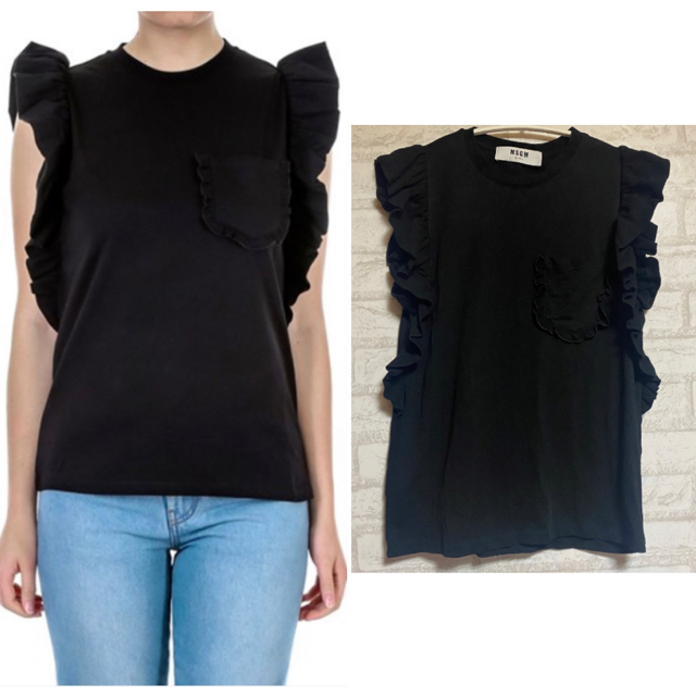 MSGM フリルトップス カットソー 半袖 | mdh.com.sa