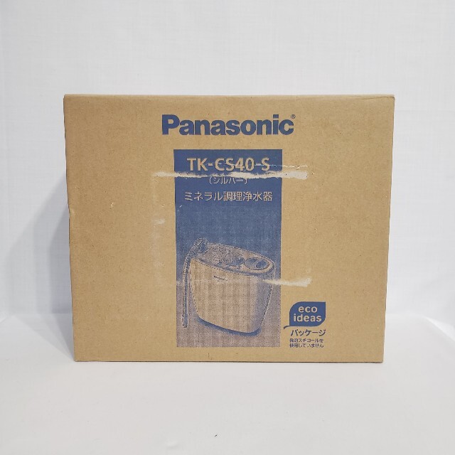 激安直営店 Panasonic TK-CS40-S シルバー 据置型 浄水器 パナソニック - 浄水機