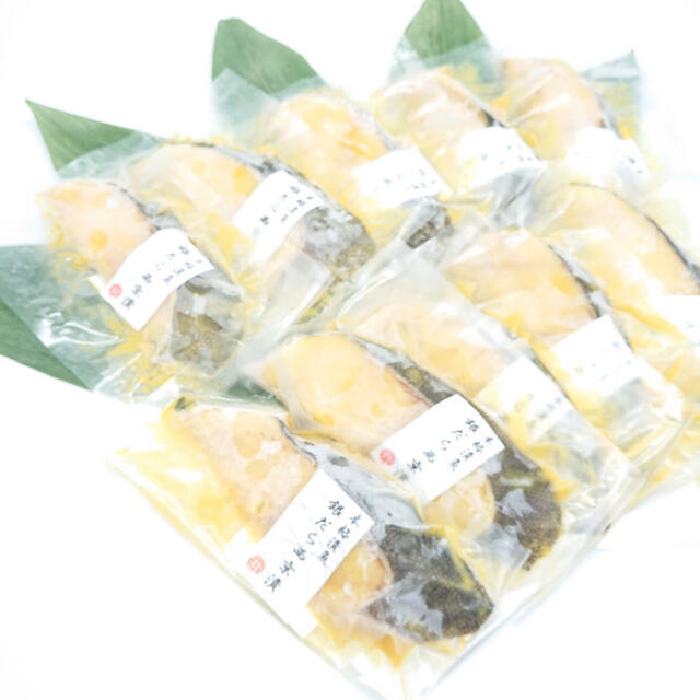 一押し！銀だら西京漬セット10枚入 食品/飲料/酒の食品(魚介)の商品写真