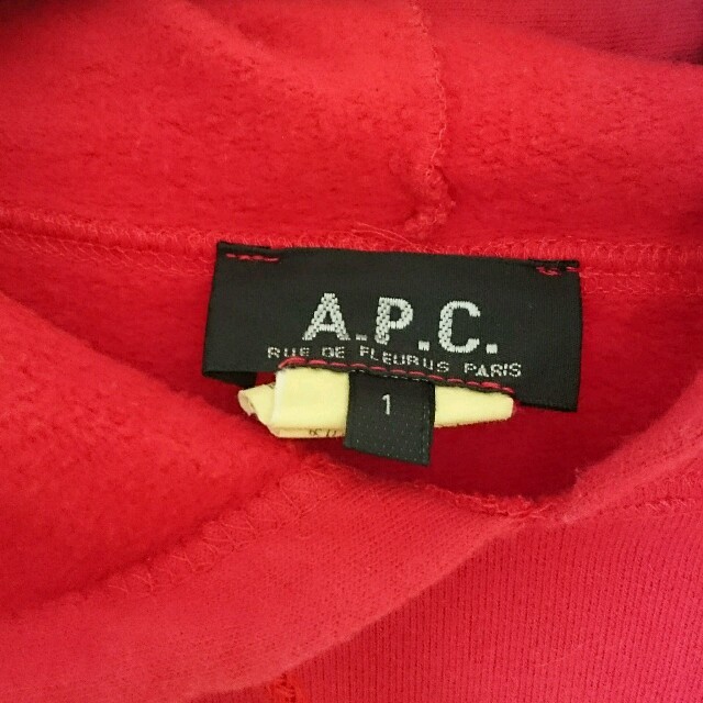 A.P.C(アーペーセー)の【A.P.C】プルオーバーパーカー メンズのトップス(パーカー)の商品写真