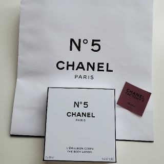 シャネル(CHANEL)のCHANEL  シャネルファクトリー　No.5　ボディローション　チューブセット(ボディローション/ミルク)