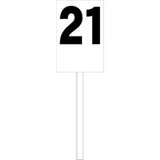 シンプル立札看板「番号数字21（黒）」番号数字 立て札(その他)