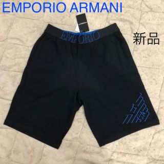 エンポリオアルマーニ(Emporio Armani)の値下げ 新品タグ付き　エンポリオアルマーニ　ショートパンツ ハーフパンツ　メンズ(ショートパンツ)